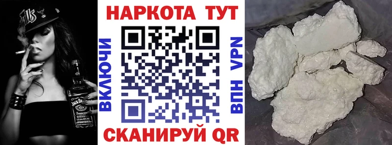Купить наркотики цена Костерёво Галлюциногенные грибы  Метадон  МЕФ  A-PVP  ГАШИШ  COCAIN  Конопля 