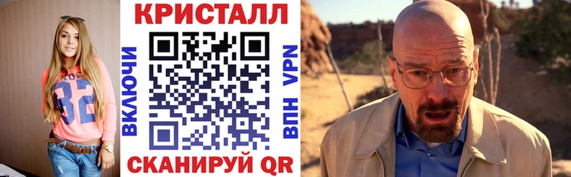 кракен маркетплейс Костерёво Amphetamine 97%