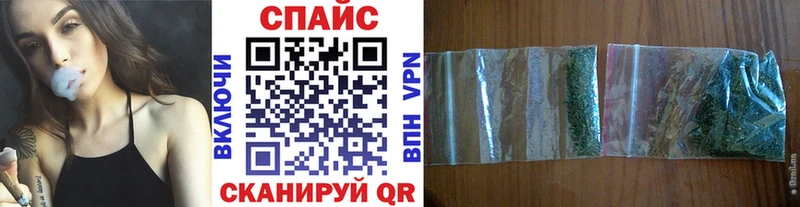 цены наркотик  Костерёво  Бутират GHB 