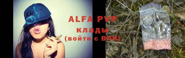 кокаин колумбия Тихвин