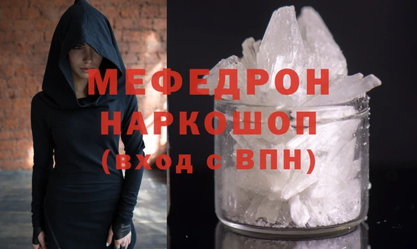 гашишное масло Белоозёрский