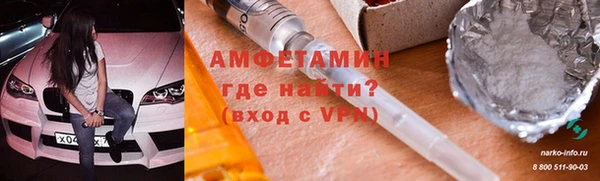гашишное масло Белоозёрский