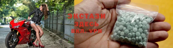 гашишное масло Белоозёрский