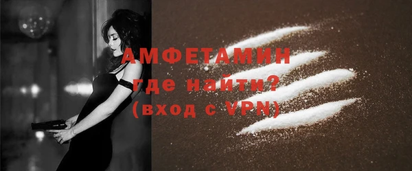 ПСИЛОЦИБИНОВЫЕ ГРИБЫ Белокуриха