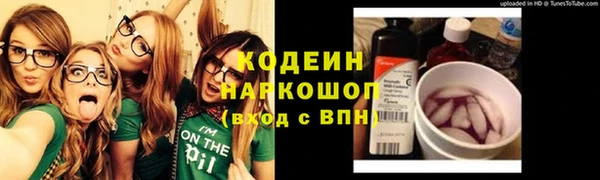 метадон Тихорецк