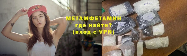 СК Богородск