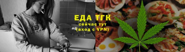 ПСИЛОЦИБИНОВЫЕ ГРИБЫ Белокуриха
