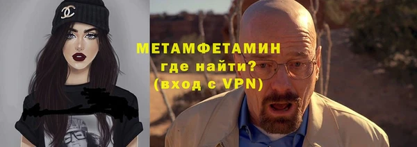ПСИЛОЦИБИНОВЫЕ ГРИБЫ Белокуриха