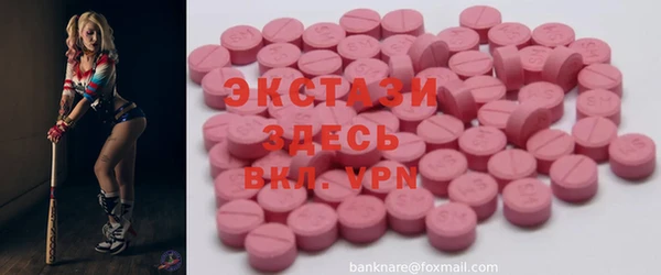 apvp Богданович
