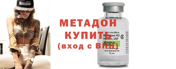 ПСИЛОЦИБИНОВЫЕ ГРИБЫ Белокуриха