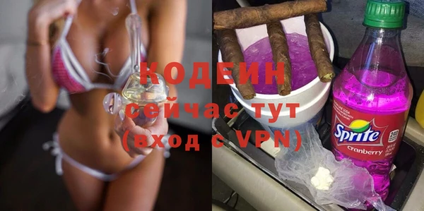 ПСИЛОЦИБИНОВЫЕ ГРИБЫ Белокуриха