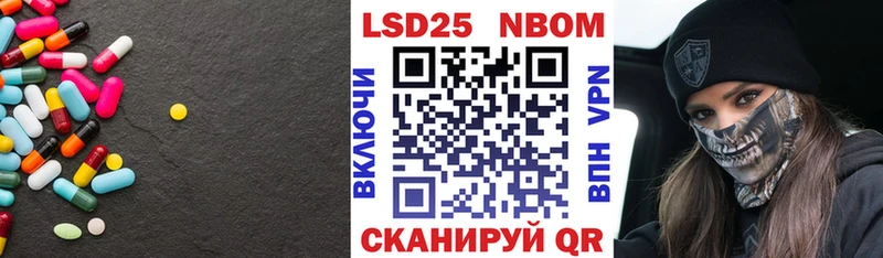 LSD-25 экстази кислота  маркетплейс как зайти  Костерёво  где купить наркотик 