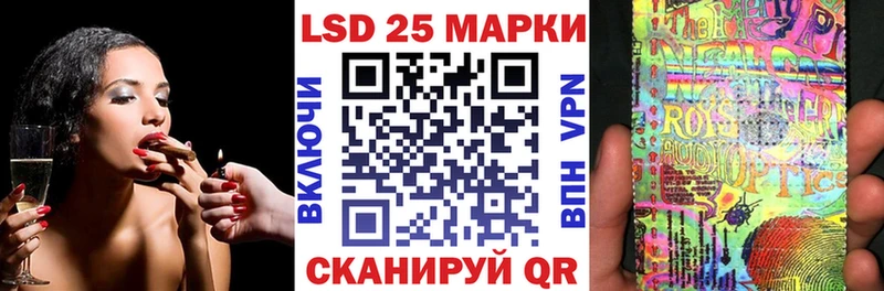 Марки NBOMe 1500мкг купить закладку Костерёво