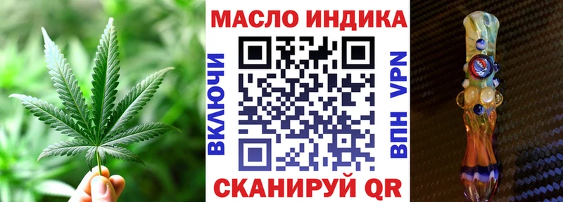 ТГК жижа  Костерёво 