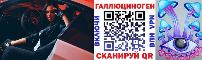 кракен ССЫЛКА  купить наркотик  Костерёво  Галлюциногенные грибы Psilocybine cubensis 