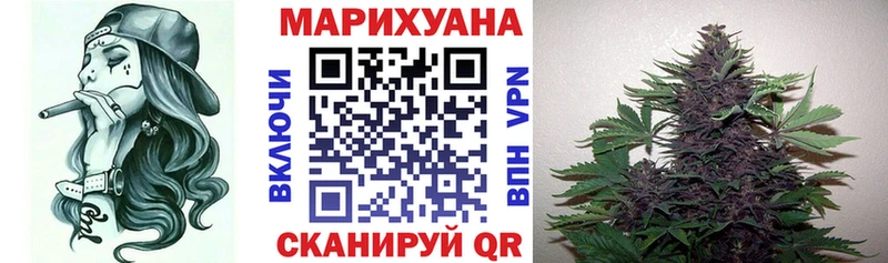 блэк спрут как зайти  Костерёво  маркетплейс Telegram  наркота  Конопля MAZAR 